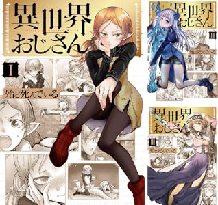 シリーズの詳細を見る