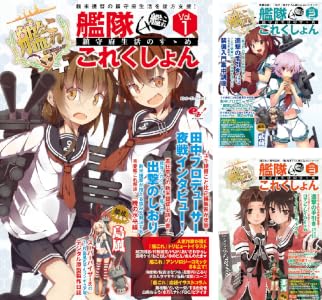 シリーズの詳細を見る