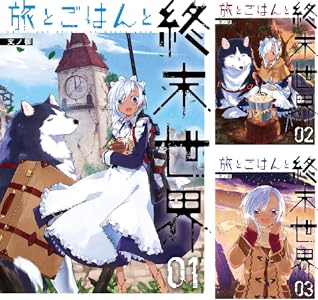 シリーズの詳細を見る