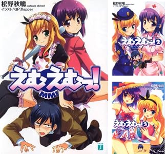 シリーズの詳細を見る