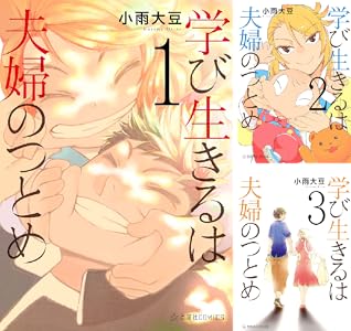 シリーズの詳細を見る