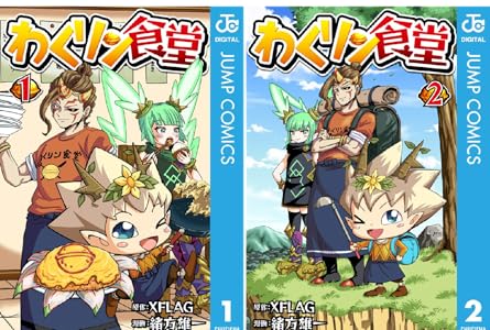 シリーズの詳細を見る