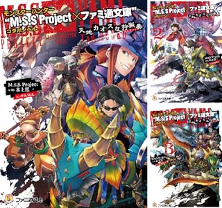 シリーズの詳細を見る