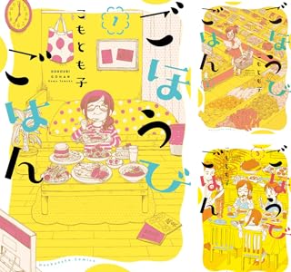 シリーズの詳細を見る