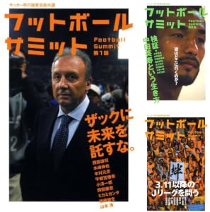 シリーズの詳細を見る