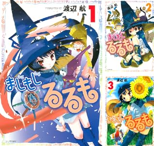 シリーズの詳細を見る