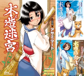 シリーズの詳細を見る