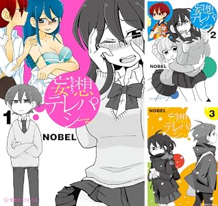 シリーズの詳細を見る