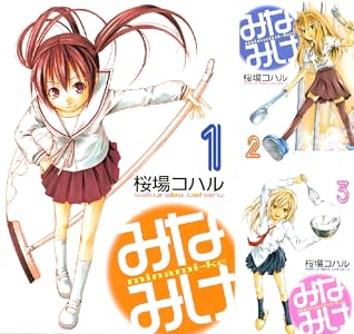 シリーズの詳細を見る