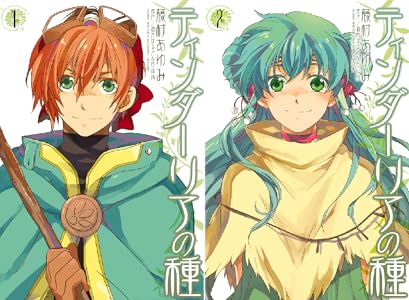 シリーズの詳細を見る