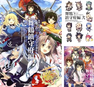 シリーズの詳細を見る