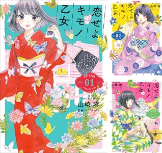 シリーズの詳細を見る