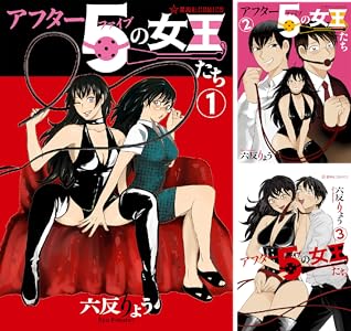 シリーズの詳細を見る