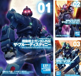 シリーズの詳細を見る