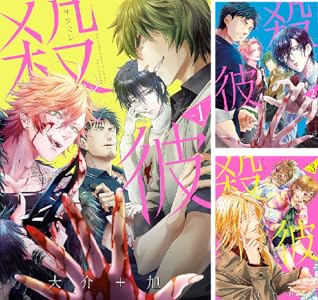 シリーズの詳細を見る