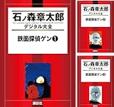 �S�ʒT��Q��