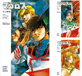 シリーズの詳細を見る