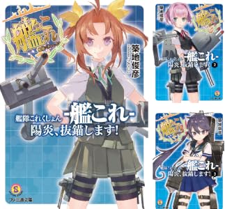 シリーズの詳細を見る