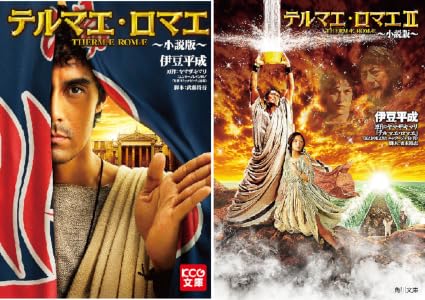 シリーズの詳細を見る