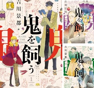 シリーズの詳細を見る