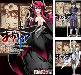 シリーズの詳細を見る