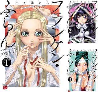 シリーズの詳細を見る