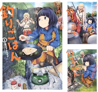 シリーズの詳細を見る