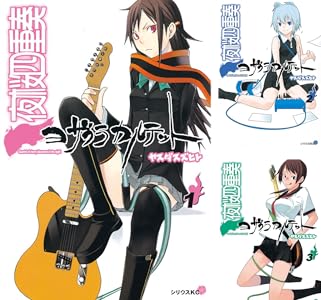 シリーズの詳細を見る