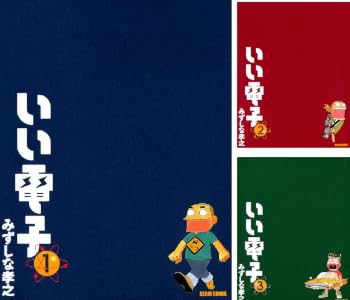 シリーズの詳細を見る