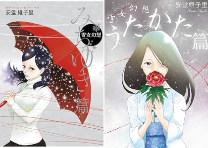 シリーズの詳細を見る