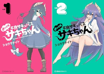 シリーズの詳細を見る