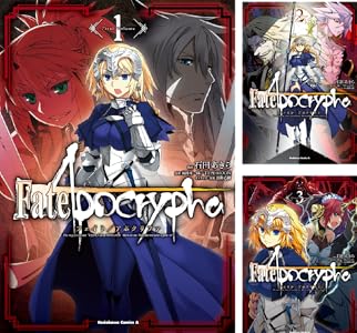 Fate Strange Fake 全4巻 Kindle版