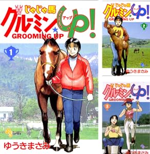 シリーズの詳細を見る