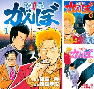 シリーズの詳細を見る