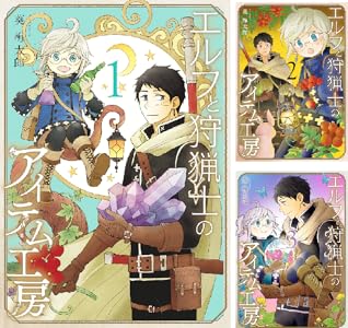 シリーズの詳細を見る