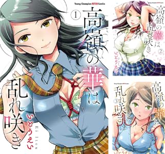 シリーズの詳細を見る