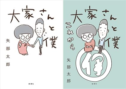 シリーズの詳細を見る