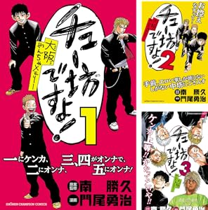 シリーズの詳細を見る