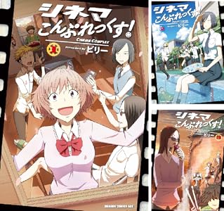 シリーズの詳細を見る