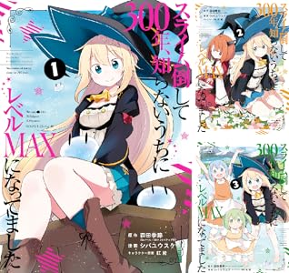 シリーズの詳細を見る