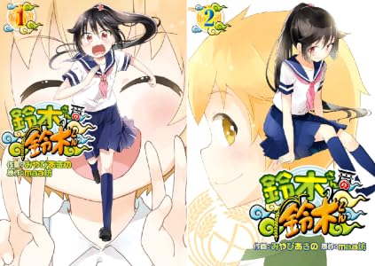 シリーズの詳細を見る