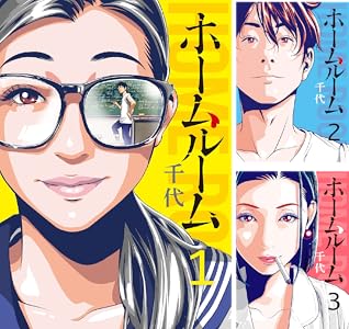 シリーズの詳細を見る