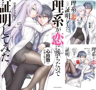 シリーズの詳細を見る