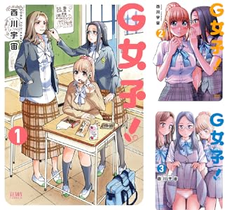 シリーズの詳細を見る