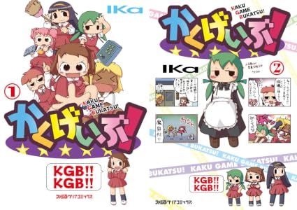 シリーズの詳細を見る
