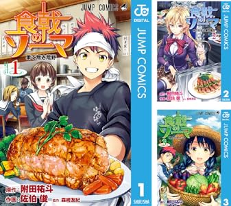 シリーズの詳細を見る