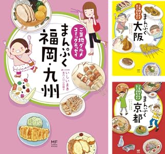 シリーズの詳細を見る