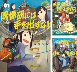 シリーズの詳細を見る