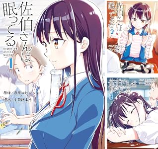 シリーズの詳細を見る