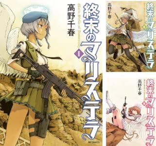 シリーズの詳細を見る